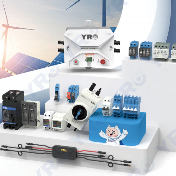 YRO -catalogus DC 2025