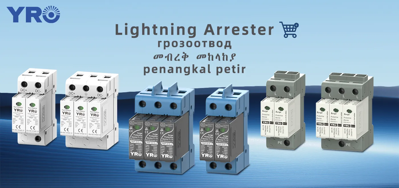 Wat kan een overspanningsafreiziger dat een stroomonderbreker niet kan?