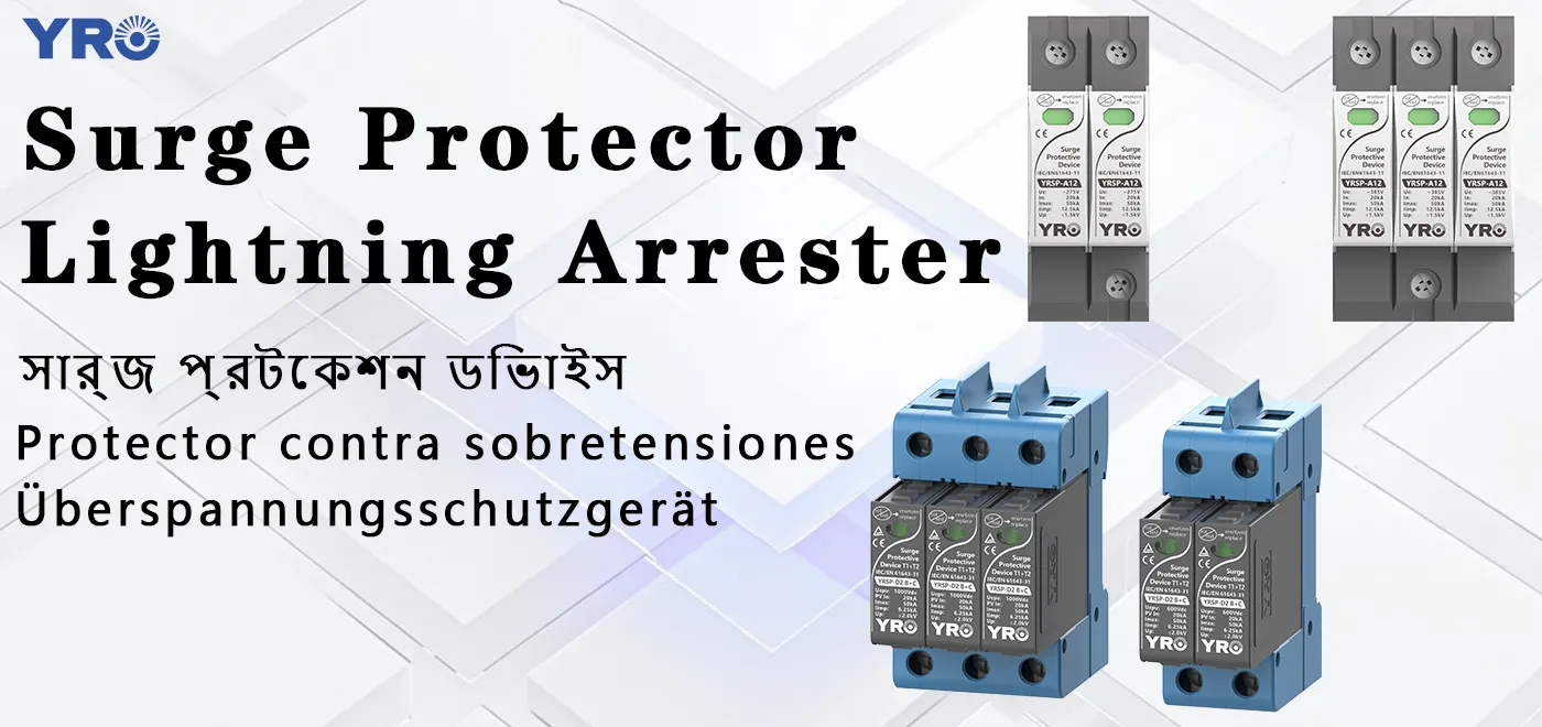 Waarom heeft elektronica geen overspanningsbeveiliging ingebouwd?