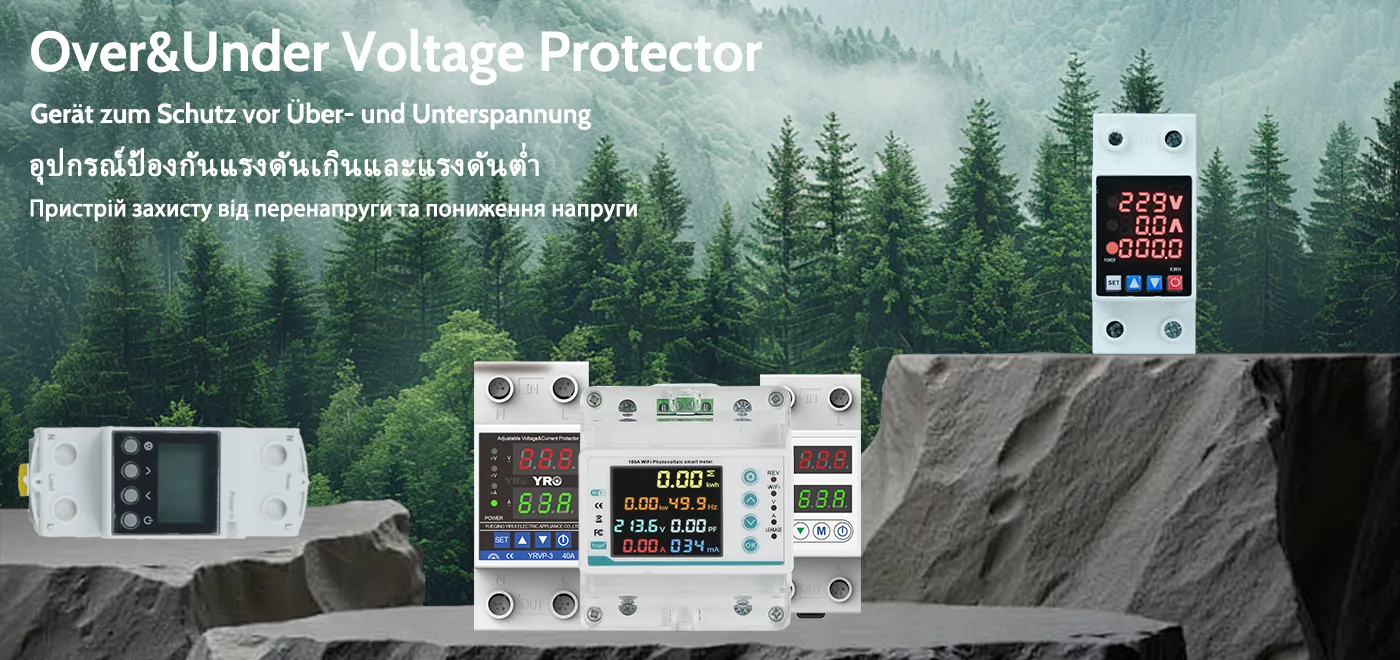 Wat is het verschil tussen eenfasige en driefasige overspannings- en onderspanningsbeveiligingen