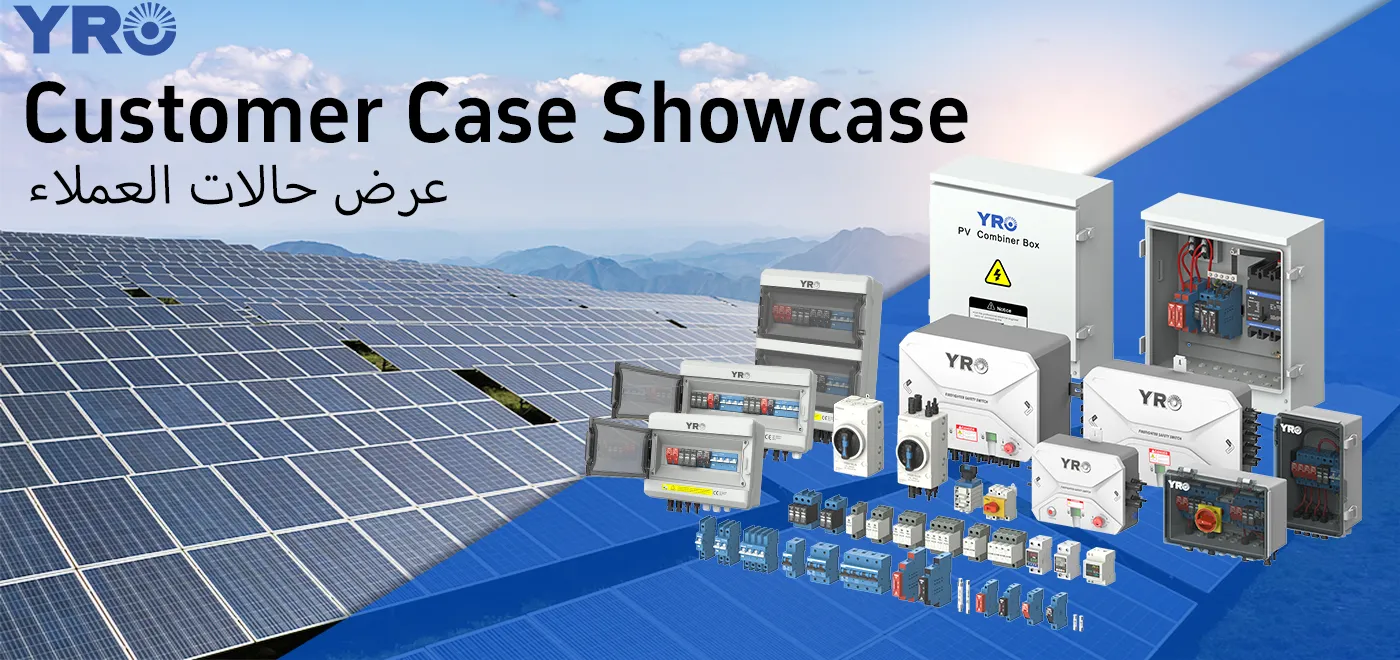 Echte beoordelingen, echte resultaten: installatieatlas van de klantsite