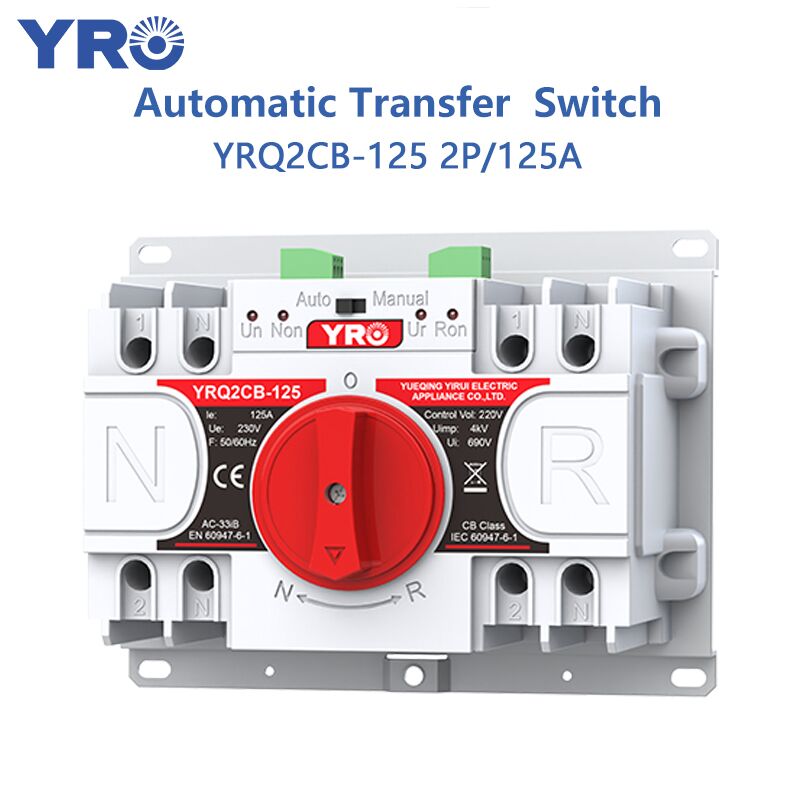 2p 125a 220v Voeg brandbestrijdingsfunctie toe